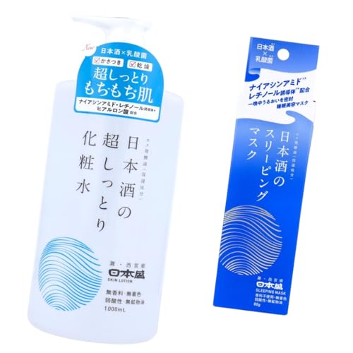 2_Zbgi { { Ƃ ϐ 1000mL |v [V_ ×1 F z ێ X[sO}XN WF 80g ×1