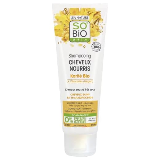 So'bio Etic Shampooing cheveux nourris au karité - Le tube de 250 ml