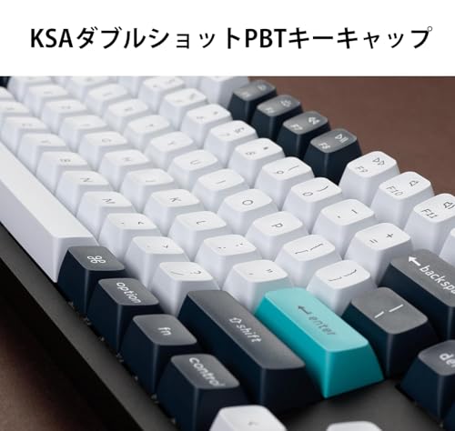 Keychron Q3 Max の商品画像 3