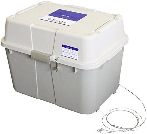 ILC 宅配ボックス 簡易タイプ 大容量 便利グッツ 鍵付き IT-620