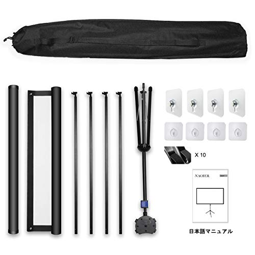 NAQIER 4K対応 プロジェクタースクリーン 自立式 携帯型 三脚式 屋内屋外兼用 最大100型(スクリーン131 X 227cm) 16:9 視野角160° 防しわ加工 お手入れ簡単 (ガラス繊維) の商品画像 6