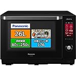 パナソニックの電子レンジ NE-BS656-K