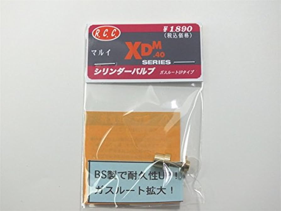 maderon様 リクエスト 4点 まとめ商品 Mameta様 リクエスト 2点 まとめ商品 - メルカリ