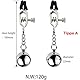 GURCIX Nippelklemme für Frauen Edelstahl Nippelklemmen mit Gewicht Kugeln Nipple Clamps Set Brustwarzen Extrem Sex Schamlippen Klammern Verstellbare Fetisch Sex Spielzeug für Frauen(A)