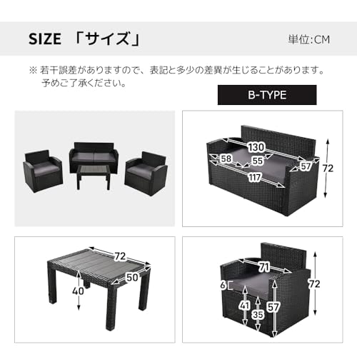 ガーデンソファー ラタン調 屋外 ガーデンテーブルセット 3点セット 防水 ラタン調 ガーデンチェアー 高級ソファー 軽量ガーデンファニチャー 屋外家具 組立簡単 コンパクト 耐荷重150KG (本体グレー ×クッショグレー) 3枚目