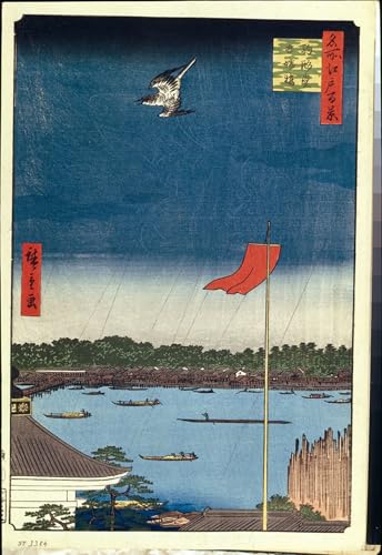 Affiche Toile Impression Peinture Huile ZHAOSHAN Fine Art Hiroshige Edo 60x90cm