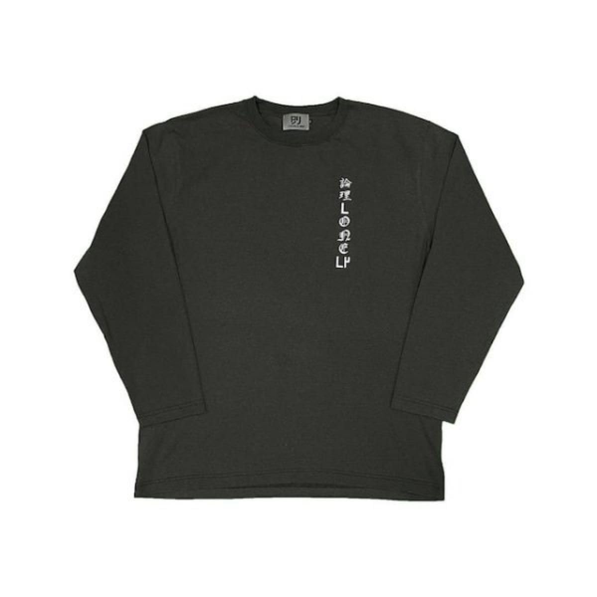 Amazon.co.jp: 聖闘士星矢コラボ lonely論理 ロンT XL : ホーム＆キッチン