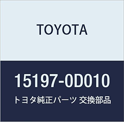 Toyota 15197-0D010 Engine Oil Pump Gasket