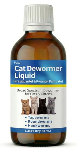 Broad Spectrum Cat Dewormer Liquid