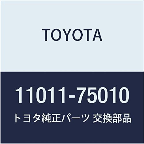 Toyota 11011-75010 Engine Crankshaft Thrust Washer