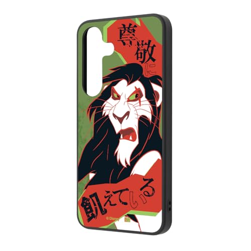 Amazon.co.jp: Galaxy S25 用 ケース Galaxy S25 用 キャラクター 耐衝撃 イングレム 衝撃吸収 カメラ保護 レンズ保護 四隅ガード 滑り止め 指紋防止 汚れにくい ストラップホール付き ワイヤレス充電対応 Qi充電対応 精密設計 おしゃれ かわいい 大人可愛い シンプル 北欧風 洗練されたデザイン スリム