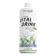 Best Body Nutrition Low Carb Vital Drink Waldmeister