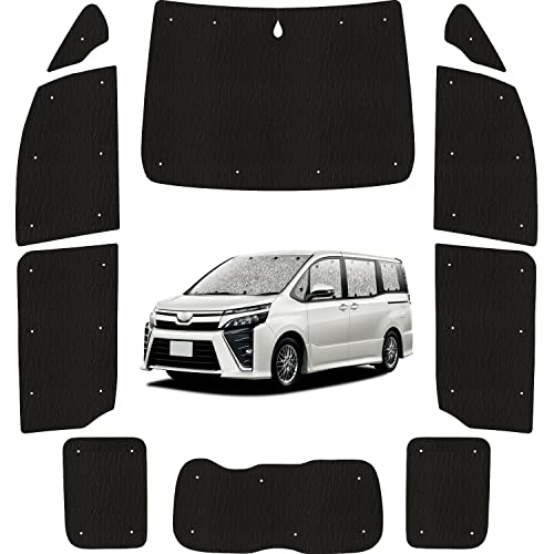 atmys サンシェード シームレス ライト 車 ノア 80系 ヴォクシー 80系 ZWR80 ZRR85 専用 カーテン 車中泊 グッズ 対応 『05s-a015-sa』