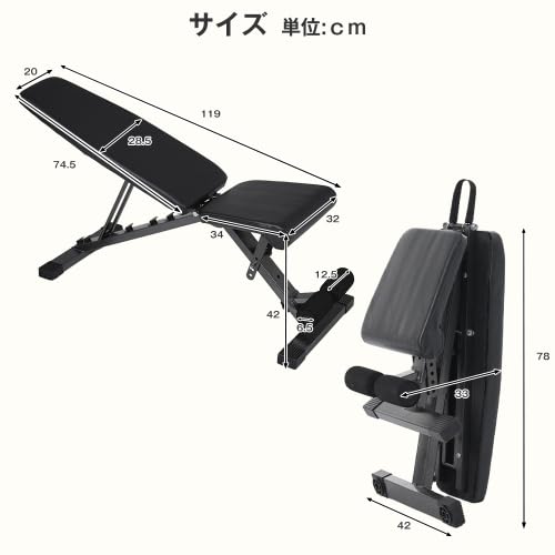 Amazon.co.jp: 3WAYトレーニングベンチ 家庭用 デクラインベンチ
