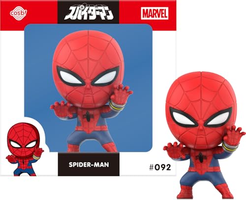 コスビ マーベル・コレクション スパイダーマン(日本版テレビシリーズ) スパイダーマン #092 ノンスケールフィギュア