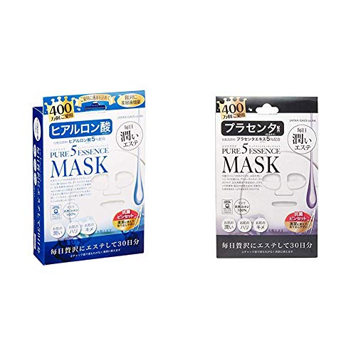 ジャパンギャルズ 【セット買い】ピュア ファイブエッセンスマスクHY30枚入り & ファイブエッセンスマスクPL30枚入り