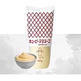 Mayonesa Japonesa, 450g, Salsa Cremosa Mayonaise japonaise, ensalada, kewp