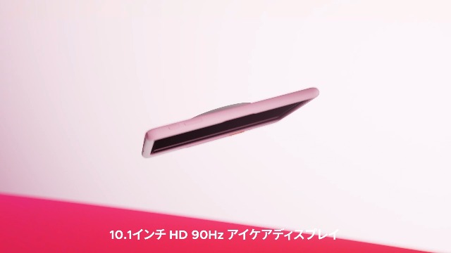 Amazon.co.jp: P10 Kid 10.1インチ 子供用タブレット Android16 90Hz