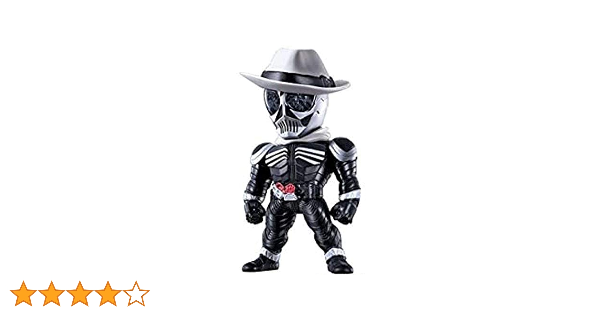 CONVERGE KAMEN RIDER 9 (コンバージ仮面ライダー9) ［48.仮面ライダースカル］(単品) z2zed1b Amazon.co.jp: CONVERGE KAMEN RIDER 9 (コンバージ仮面ライダー