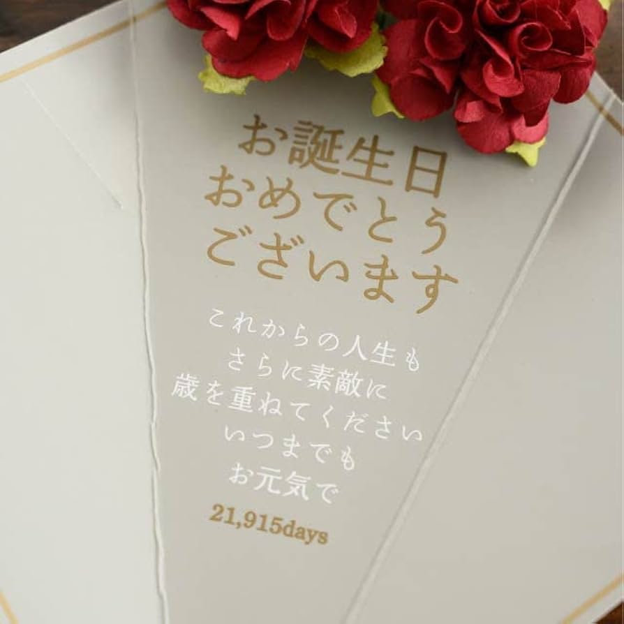 お手製カード！ Amazon | 無地カード 100枚 クラフト 91mm x 55mm 名刺サイズ