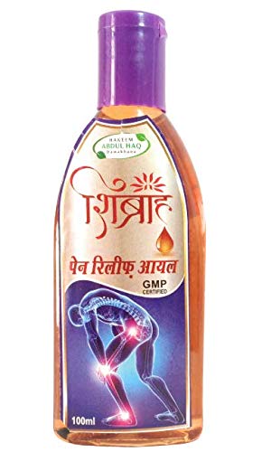 Shibra Pain Relief Oil, Instant Pain Killer Ayurvedic, 100ml