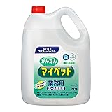 花王(Kao) KAO 【大容量】 かんたんマイペット 4.5L 業務用 掃除用品 ホール清掃 プロフェッショナル・サービス