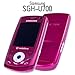 Produktbild Samsung SGH U700 U 700 Pink Rosa Slider-Handy In Whitebox