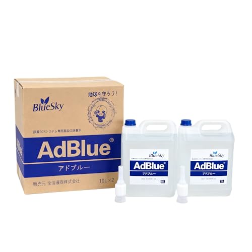 Ahu[ 20Li10L×2jiʔAf AdBlue gbNp mYt fB[[ SCRVXeΉ Ή ԗp Af ň? (1)