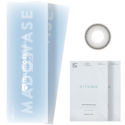 �V�F �G�o�[�J���[ �����f�[ �~�����A �܂ǂ킹�p�[�� milimore 1day �V�ؗD�q �y2��20�����z �x���� �x�Ȃ� DIA 14.2mm �y�}�X�N�V�[�g�t���z (-6.50)