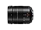 Panasonic H-ES12060E Leica DG Vario-Elmarit Kamera Objektive (12-60mm/F2.8-4.0, Standardzoom, Dual I.S., Staub- & Spritzwasserschutz, schwarz)