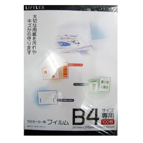 Kohnan Film de plastification original, format B4, 100 feuilles
