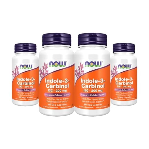 QCYDOBRASIL Indole-3-Carbinol 200mg 60Veg Caps 4 unidades Produto Importado