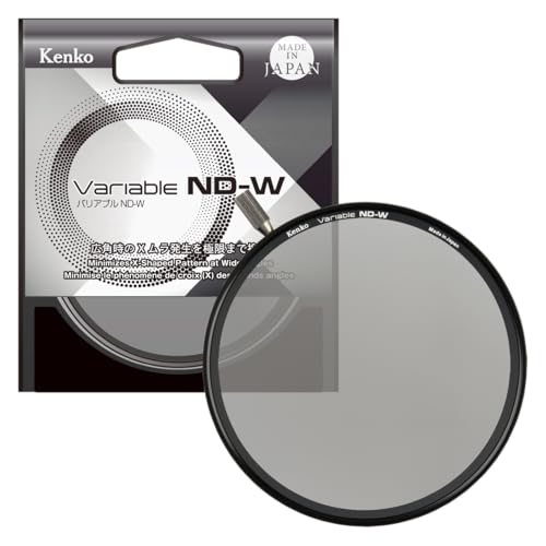Amazon | ケンコー(Kenko) 可変NDフィルター バリアブル ND-W 77mm