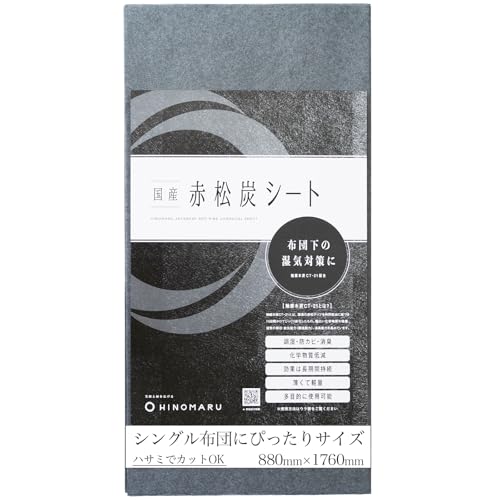 ԏYV[g V[g V[g { Y sv zc̉ z hJr L wጸ Qp  t[O