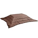 タンスのゲン こたつ ボリューム掛布団 【何度も洗える 帝人フィルケア(R) 使用】 長方形 ブラウン 対応こたつサイズ幅120×75～80cm用 ブラウン 19800014 05 【44522】