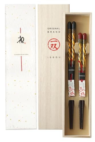 vw o  ˔ y V[j z  yA 낢 2V  Zbg H Jg[ v[g Mtg (V[j)