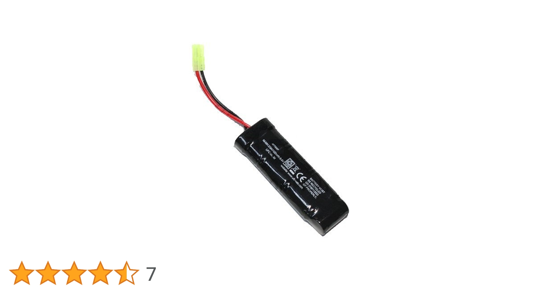 Amazon.co.jp: UFC-BY-20 ニッケル水素 8.4V 1100mAh ミニタイプ