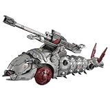 タカラトミー(TAKARA TOMY) T-SPARK ZOIDS ゾイド AZ-13 キャノリーモルガ