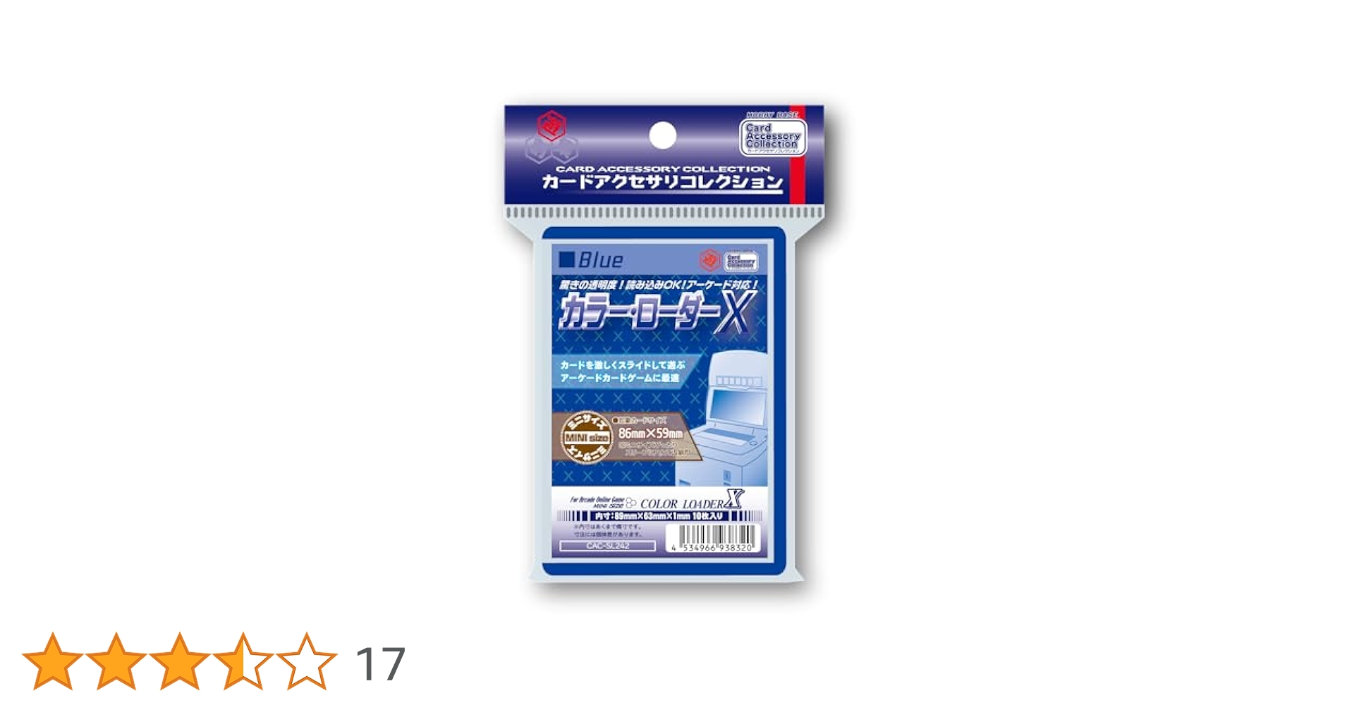 【専用】ゆう様 雷サージ・ブレーカー集中SW付10個口2｜YAZAWA CORPORATION