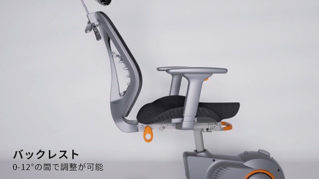 Amazon.co.jp: FLEXISPOT フィットネスバイク V6 エアロバイク 家庭用