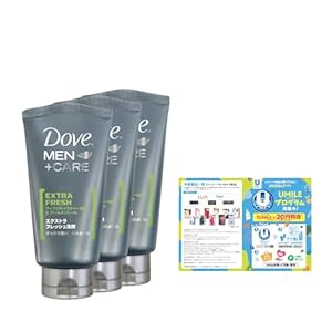【さっぱり泡洗顔】Dove(ダヴ) エクストラフレッシュ オイリー肌洗顔 120g×3個 リーフレット付き 874円(291.3円/個)(825円、275円/個)!プライム会員は送料無料! 【さっぱり泡洗顔】Dove(ダヴ) エクストラフレッシュ オイリー肌洗顔 120g×3個 リーフレット付き 874円(291.3円/個)(825円、275円/個)!プライム会員は送料無料!