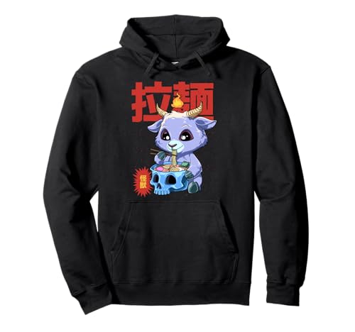 Anime Ramen Sudadera con Capucha