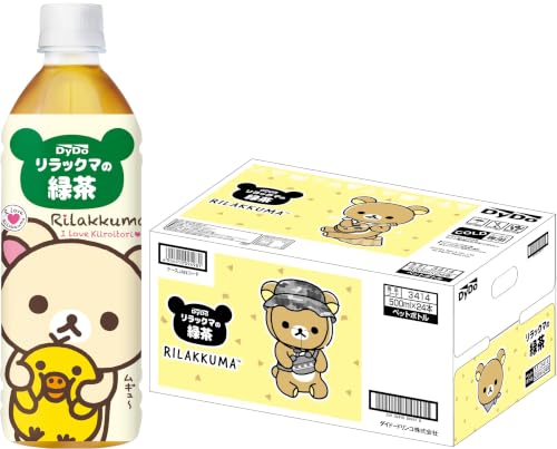 DYDO ダイドードリンコ リラックマの緑茶 500ml×24本