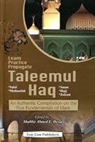 Taleem-ul-Haq English Edition B06WRT6X41 Book Cover