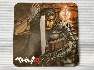 Amazon.co.jp: ベルセルク カフェ限定 コースター 14巻 ガッツ