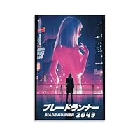 ブレードランナー 大型ポスター2種 フレーム付き