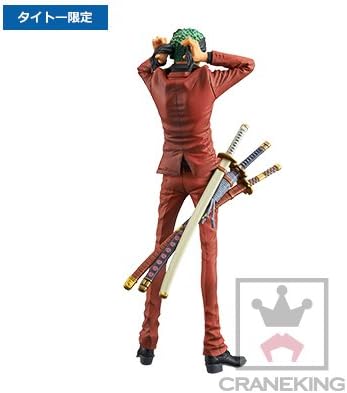 Amazon タイトー限定 ワンピース King Of Artist The Roronoa Zoro Red Ver ゾロ フィギュア フィギュア ドール 通販