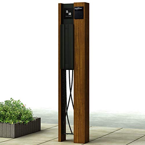 門柱 Amazon アマゾン