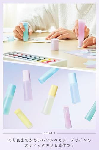 コクヨ 液体のり GLOO しっかり貼る 99Kタ-GM802-4P-L1