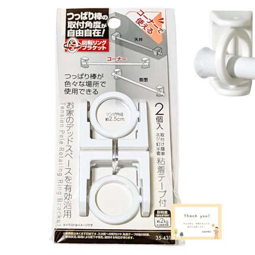 ς_ x tpxR! ΂ x ]O tbN T|[g (1)